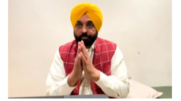 politics punjabi news