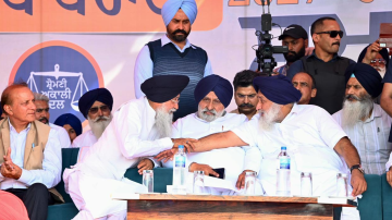 politics punjabi news