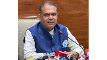 business punjabi news