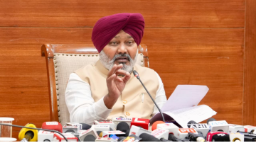 business punjabi news image 