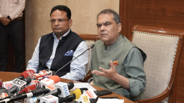 business punjabi news image 