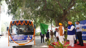 politics punjabi news