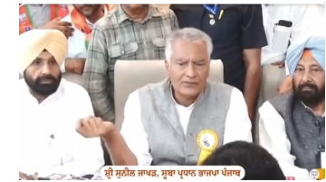 Sunil-Jakhar-Reviews-Preparations-For-Amit-Shah-s-March-14-Rally