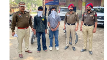 Ludhiana-Police-Arrested-Accused-