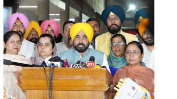 politics punjabi news image 