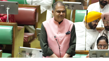 business punjabi news image 