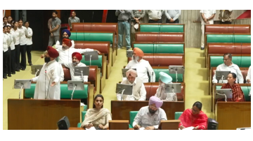 national punjabi news