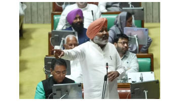 national punjabi news