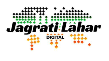 crime punjabi news image 