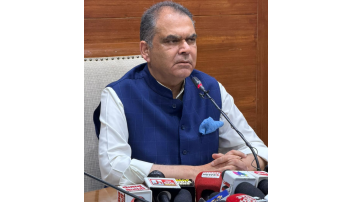 business punjabi news image 