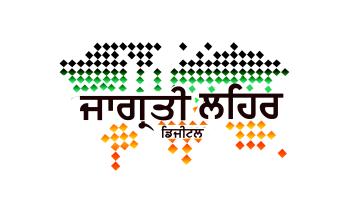 ' . $rp_categories.' ' .$lang .' news image 