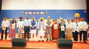 ' . $rp_categories.' ' .$lang .' news image 