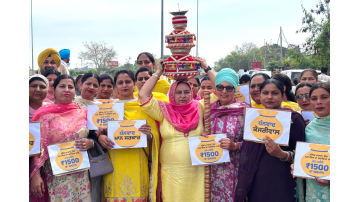 ' . $rp_categories.' ' .$lang .' news image 