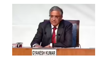 ' . $rp_categories.' ' .$lang .' news image 