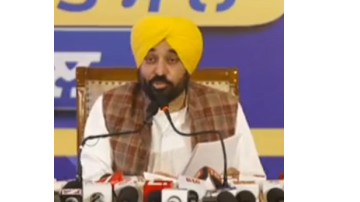 politics punjabi news