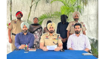 crime punjabi news