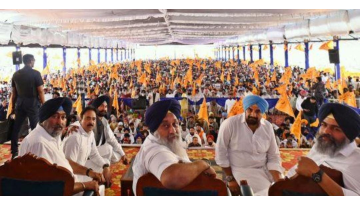 politics punjabi news