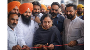 politics punjabi news