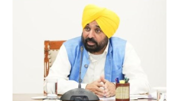 politics punjabi news