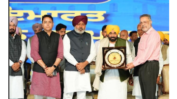 politics punjabi news