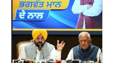 politics punjabi news