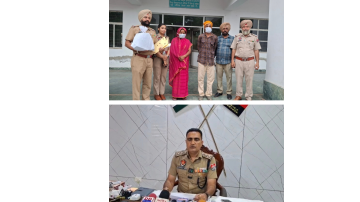 ' . $rp_categories.' ' .$lang .' news image 