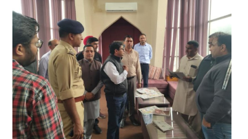 politics punjabi news