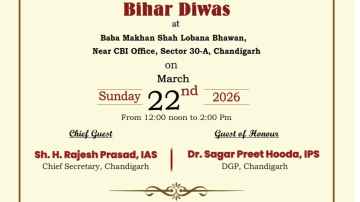 Bihar-Foundation-To-Observe-Bihar-Diwas-On-March-22