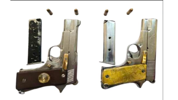 ' . $rp_categories.' ' .$lang .' news image 