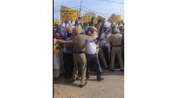 politics punjabi news