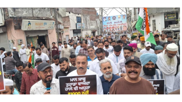 Dcc-President-Sanjay-Talwar-Ex-Mla-Ludhiana-