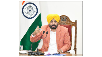 politics punjabi news