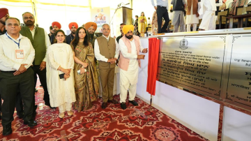 politics punjabi news