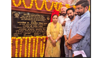 Dr-Baljit-Kaur-Launches-16-25-Crore-Water-Supply-Project-In-Malout