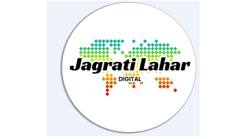 transfer punjabi news