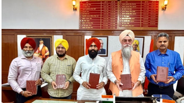 politics punjabi news