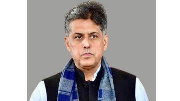 politics punjabi news