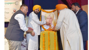 politics punjabi news