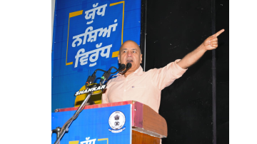 transfer punjabi news