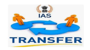 transfer punjabi news