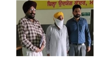 crime punjabi news image 