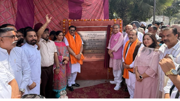 politics punjabi news image 