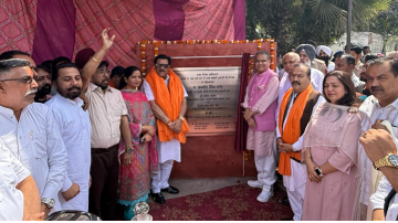 ' . $rp_categories.' ' .$lang .' news image 