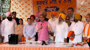 politics punjabi news image 