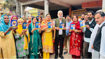 ' . $rp_categories.' ' .$lang .' news image 