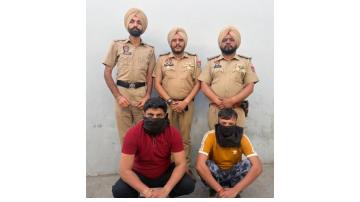 politics punjabi news