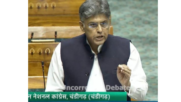 politics punjabi news image 