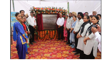 politics punjabi news image 