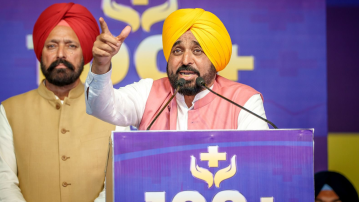 politics punjabi news