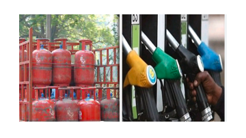 national punjabi news